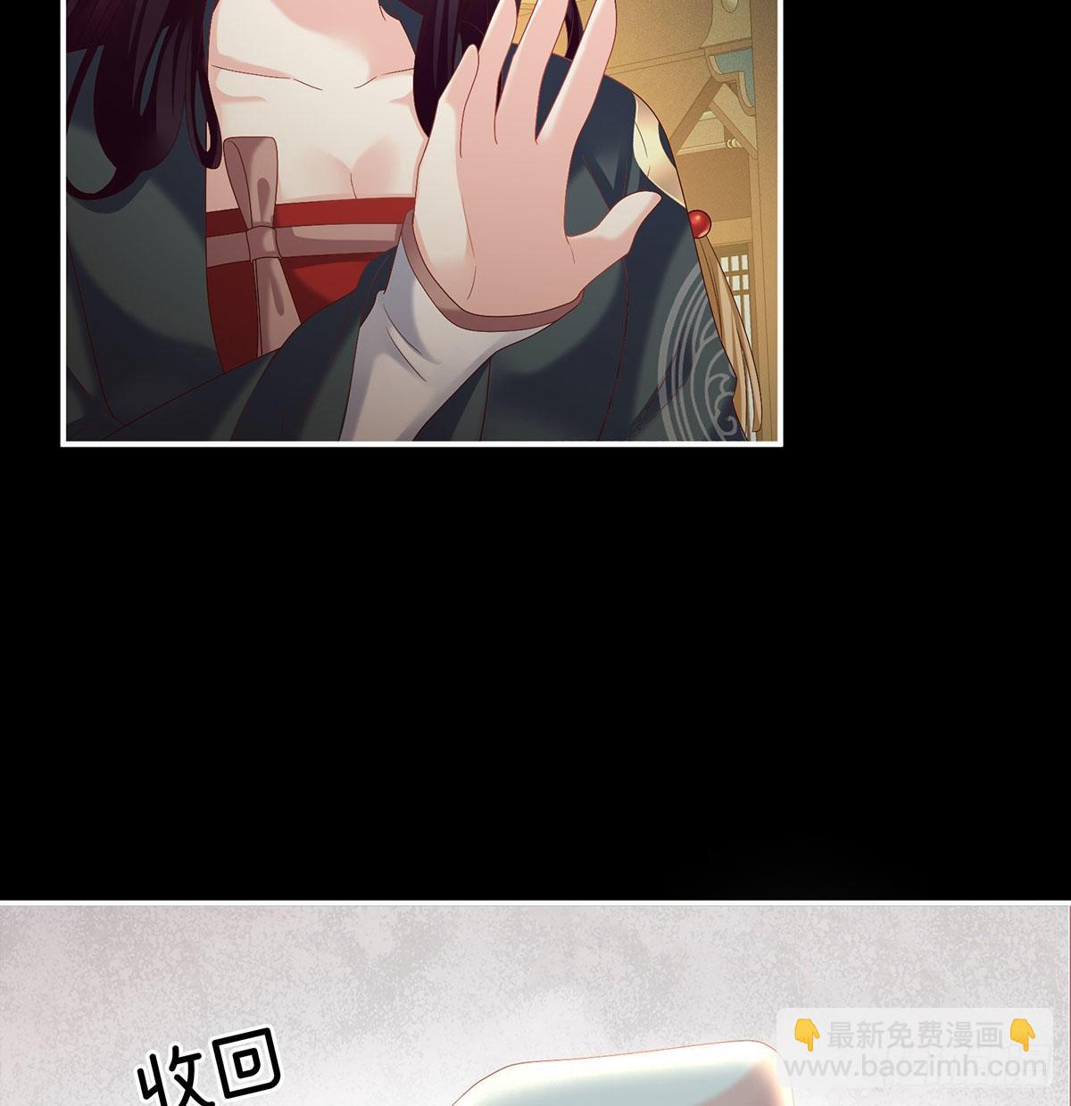 重返戏台29
