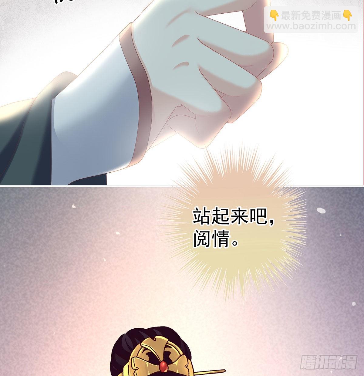 重返戏台30