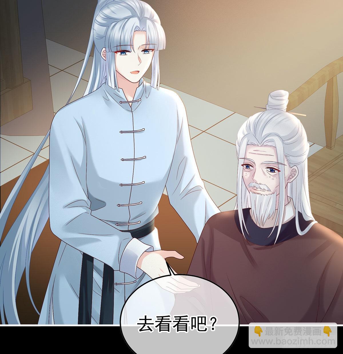 重返戏台36
