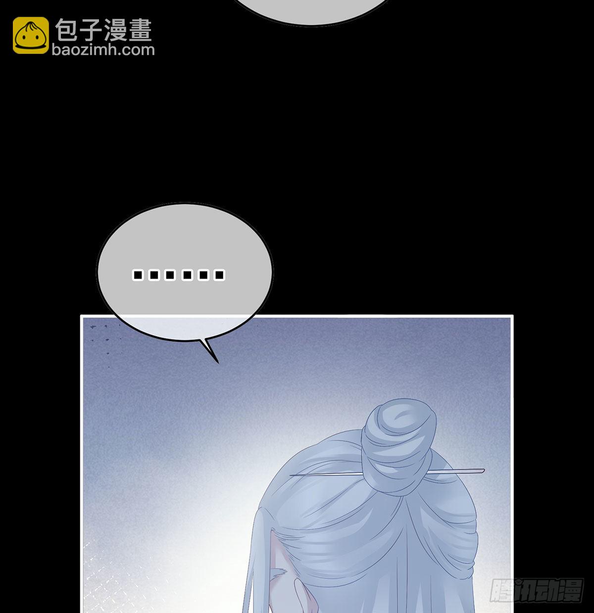 重返戏台37