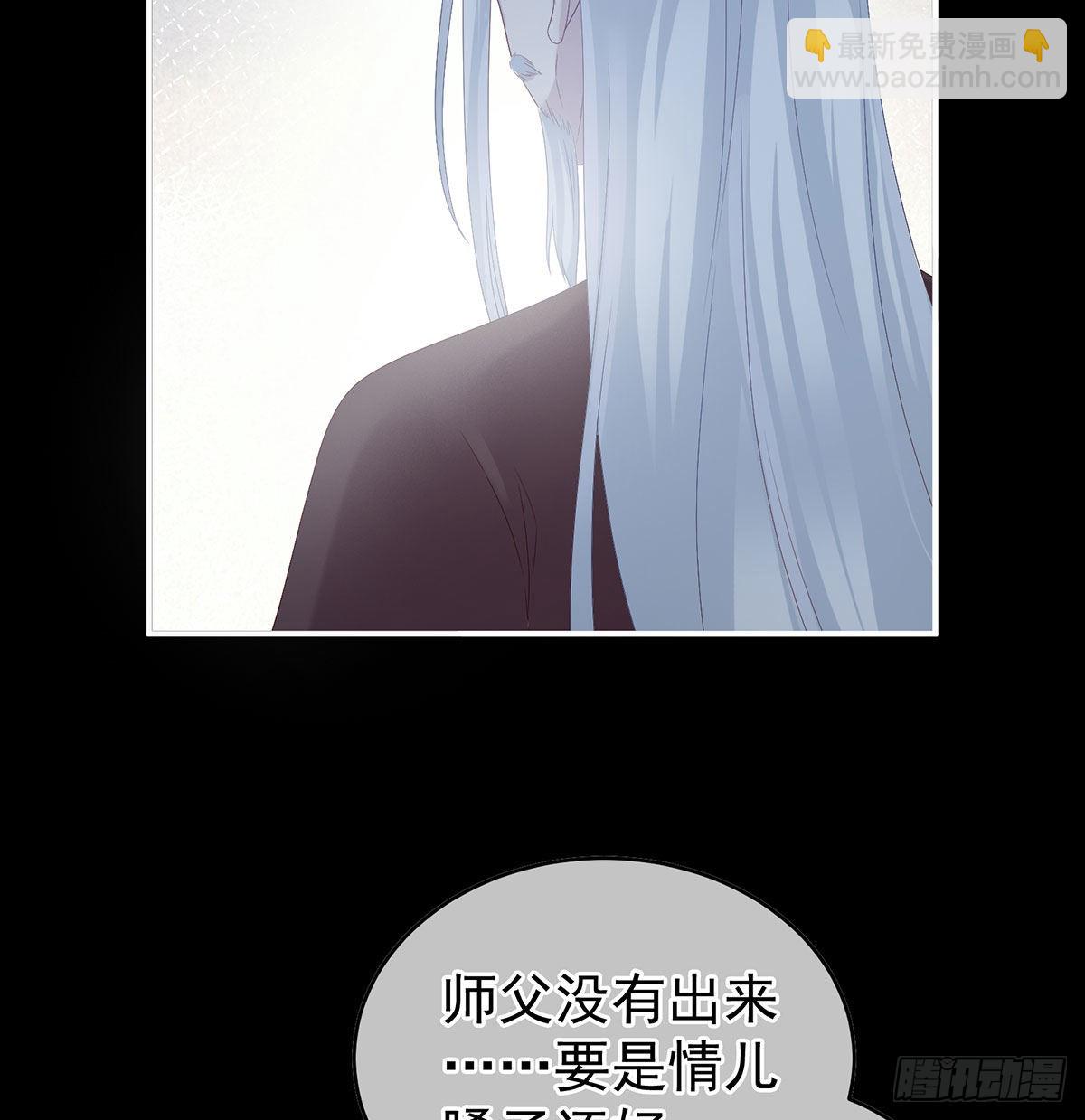 重返戏台38