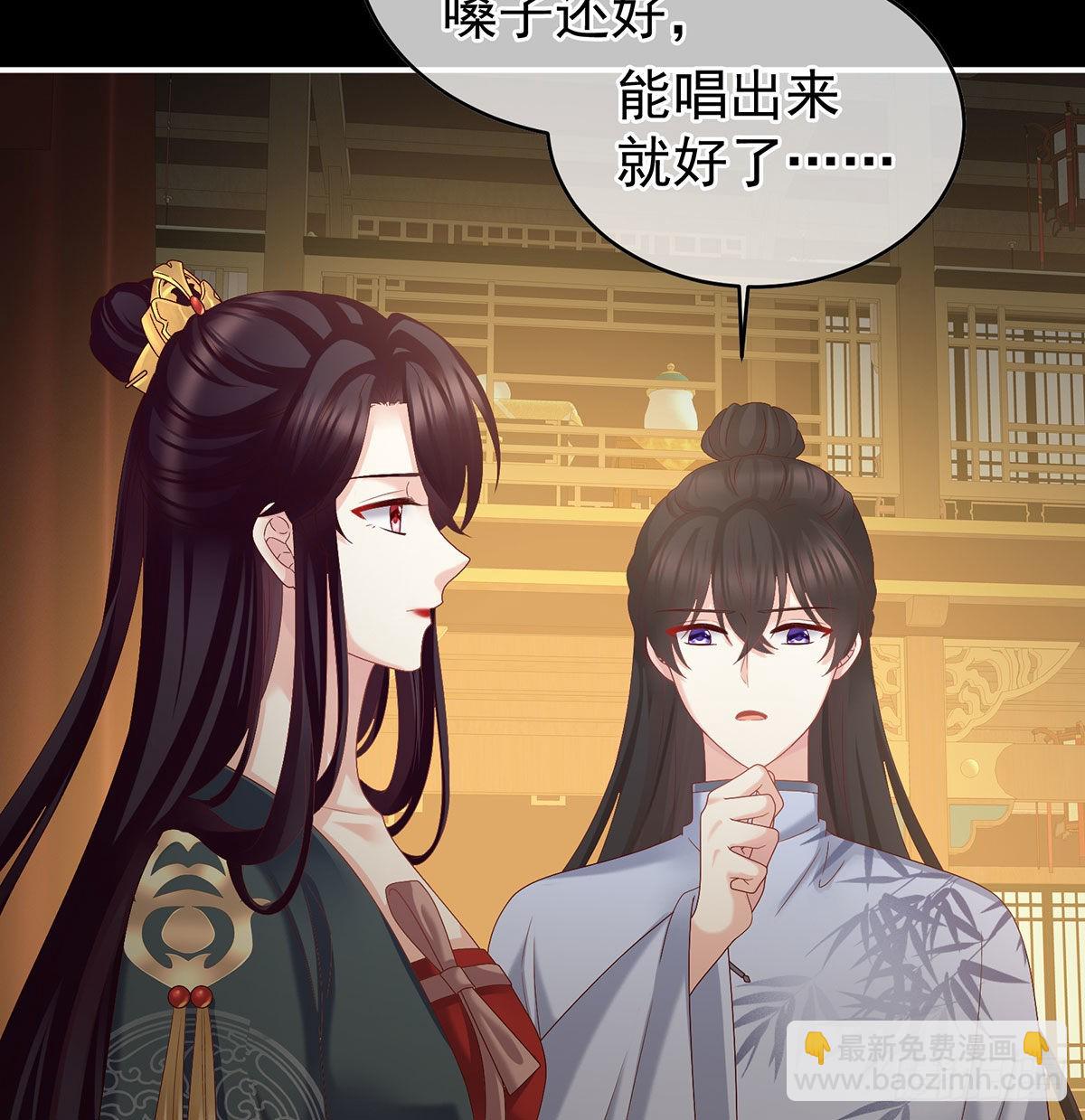 重返戏台39