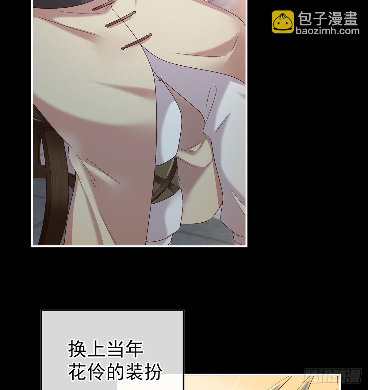 重返戏台4