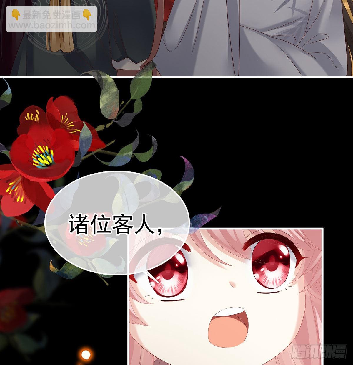 重返戏台40