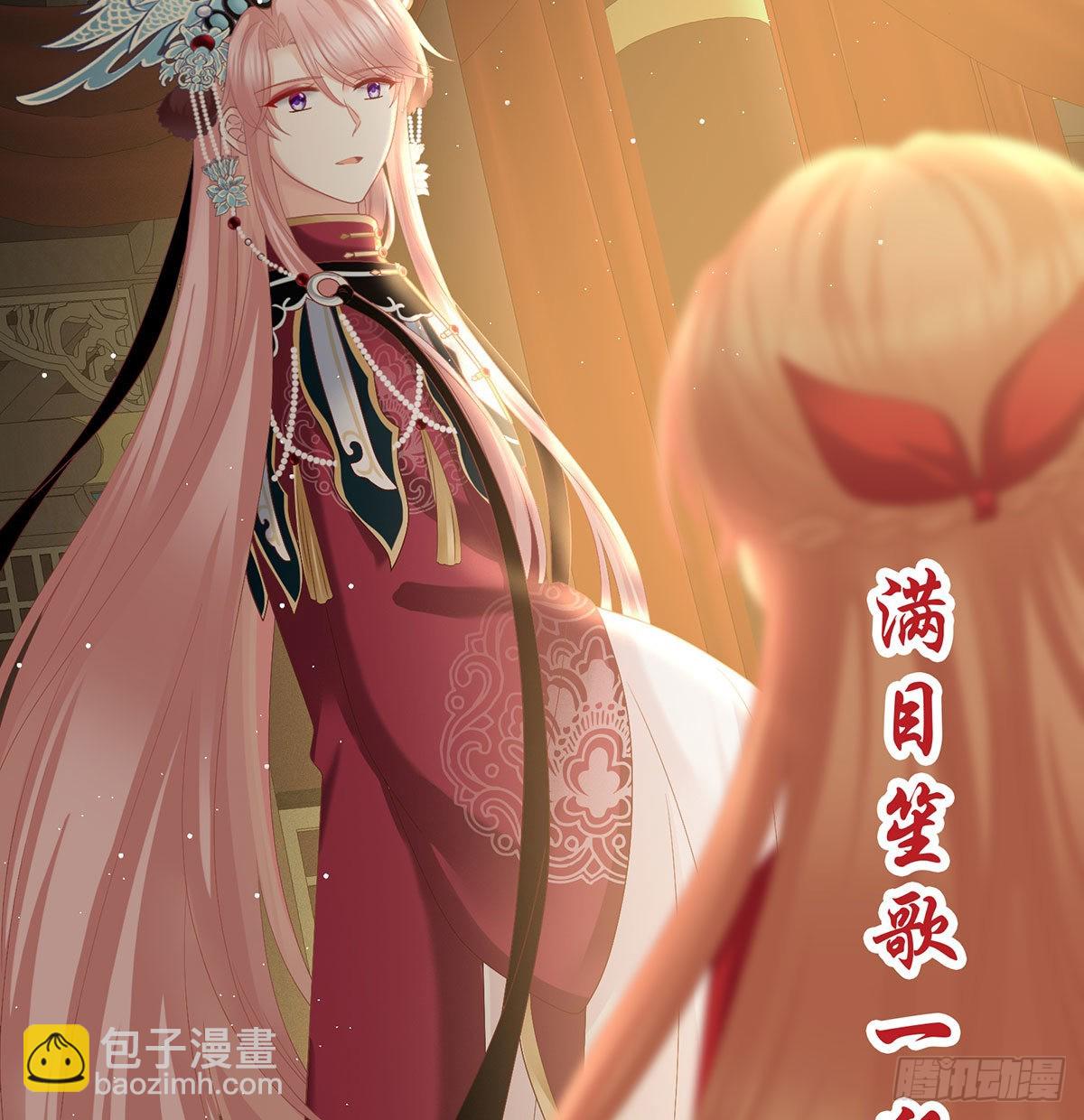 重返戏台43