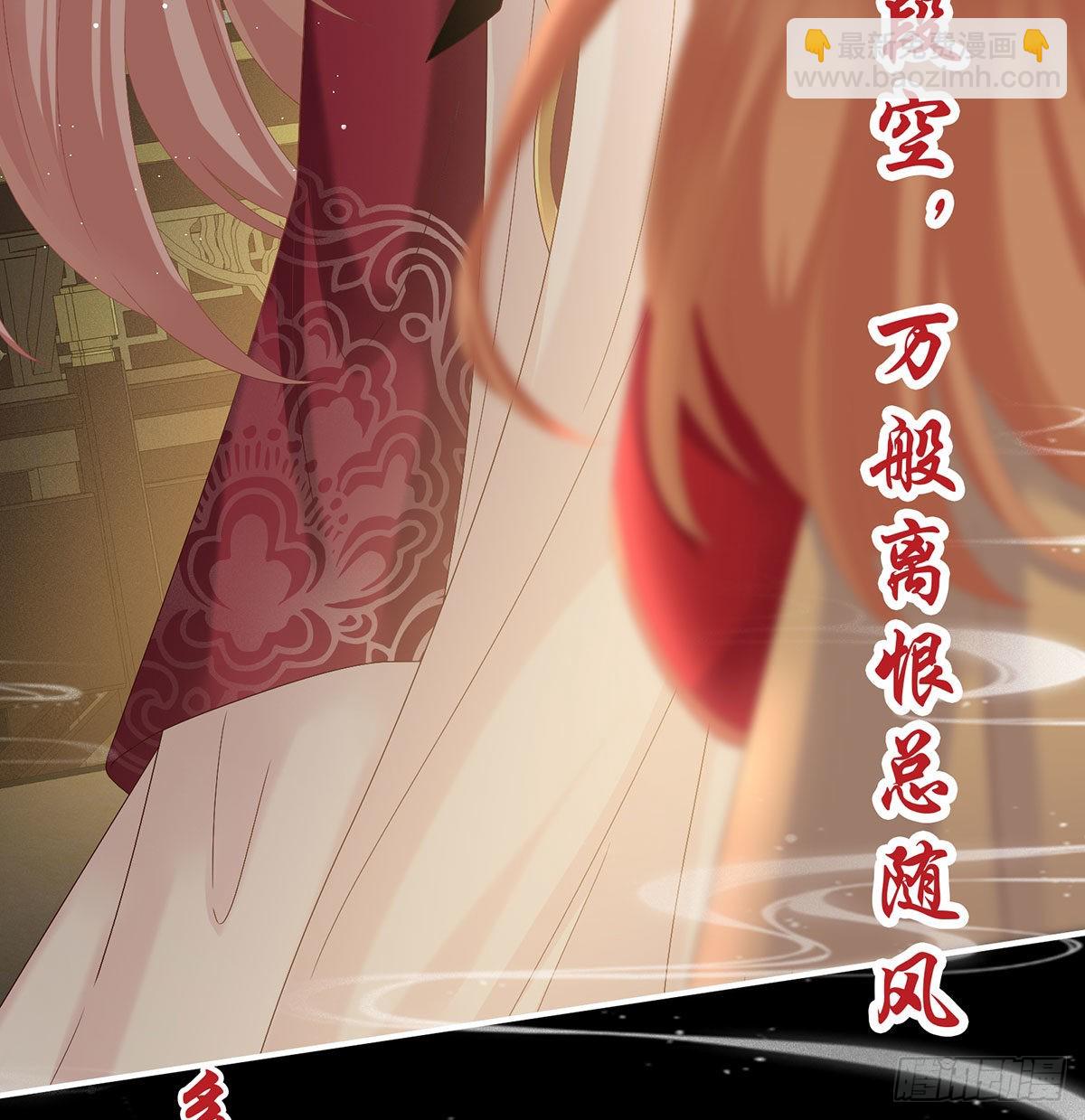 重返戏台44