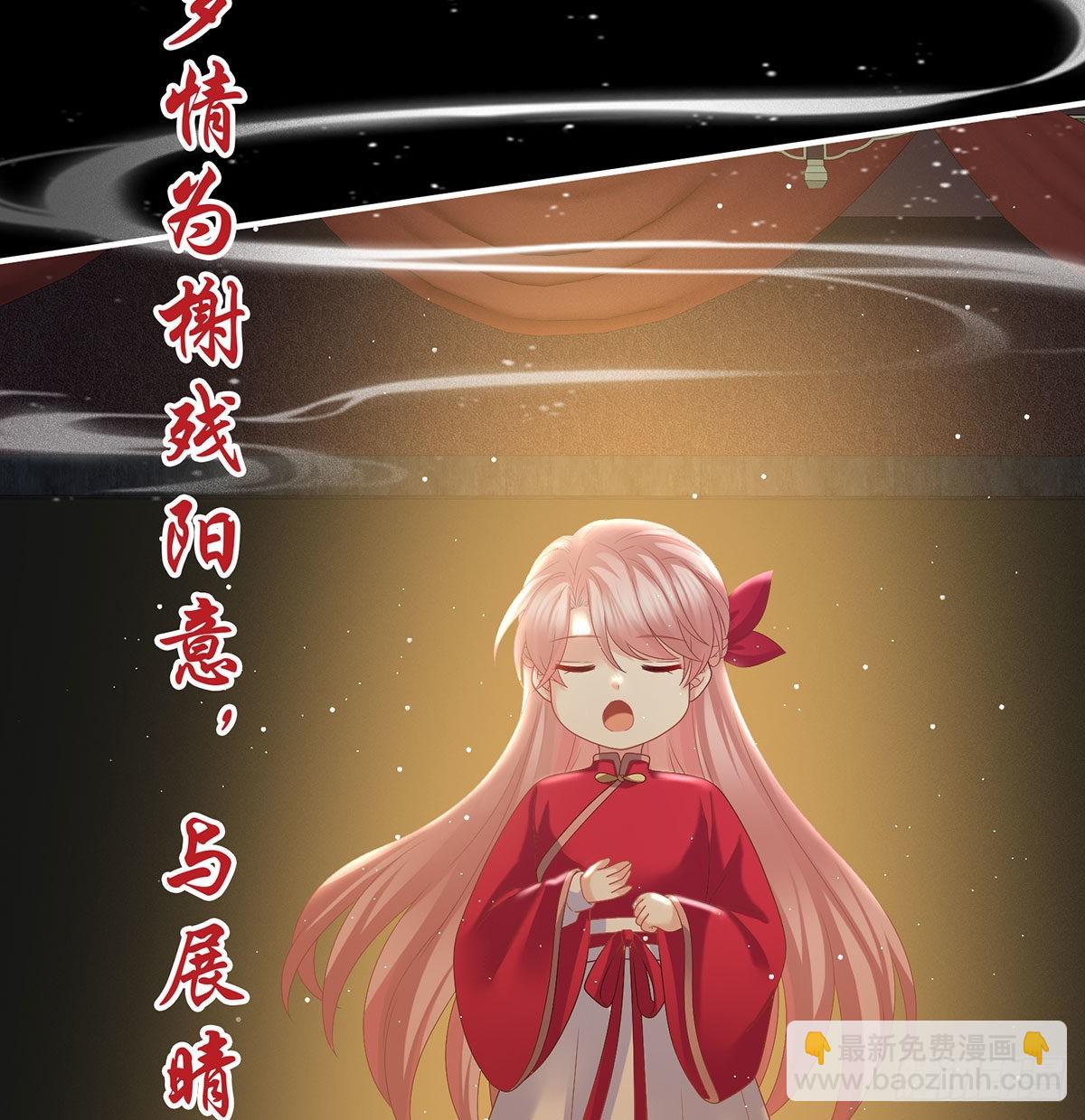 重返戏台45