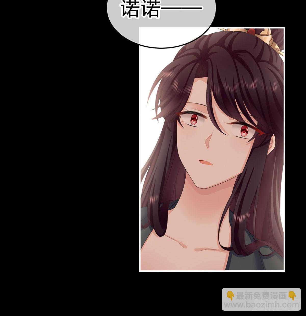 重返戏台48