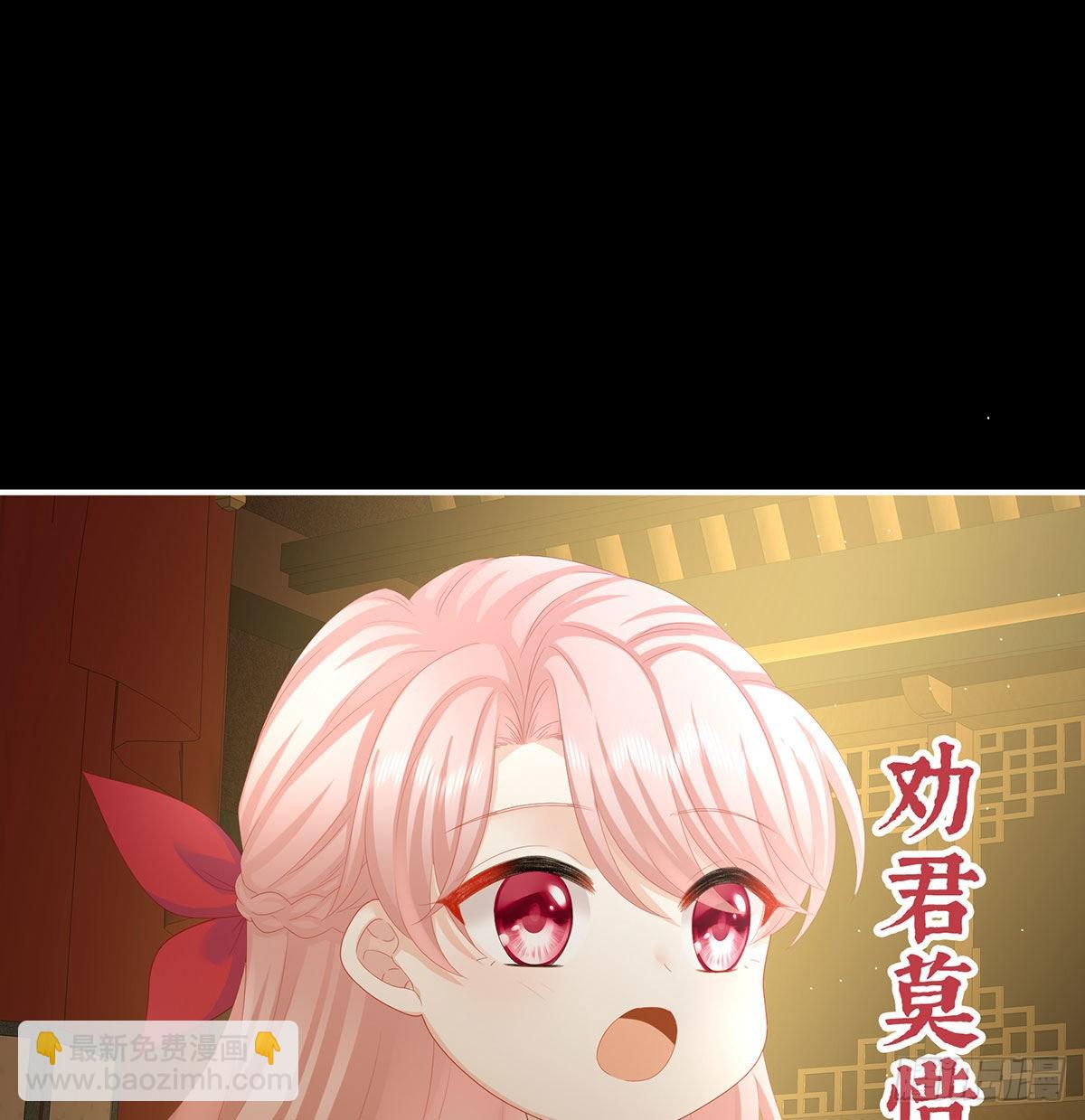 重返戏台56