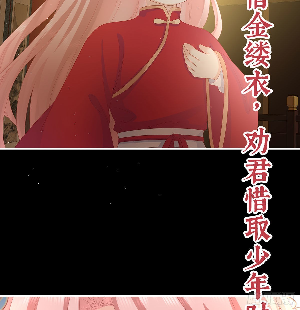 重返戏台57