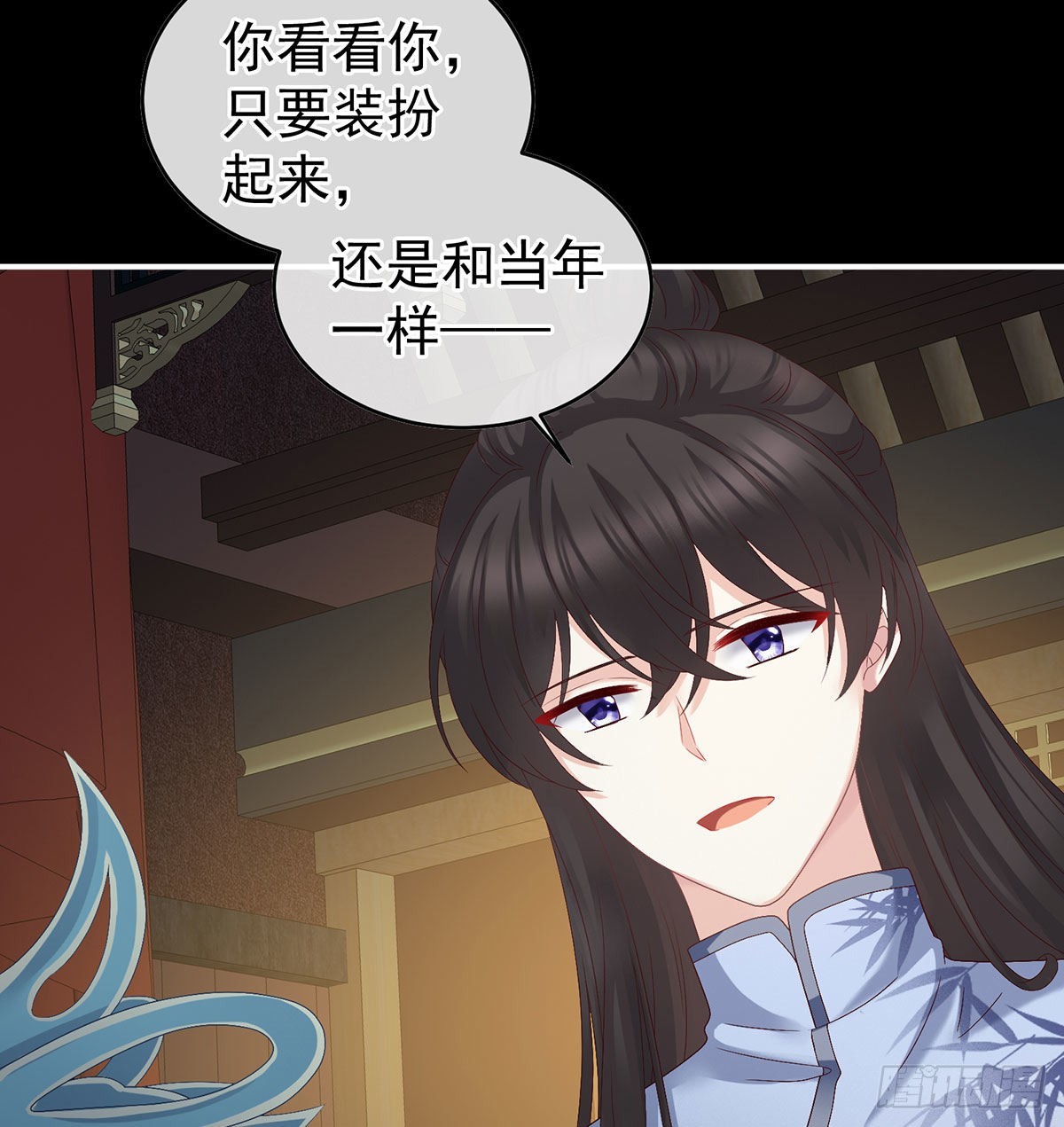 重返戏台6