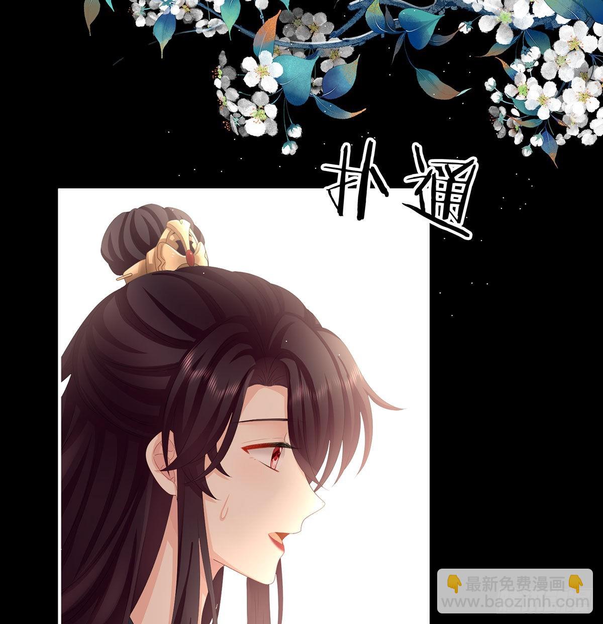 重返戏台62