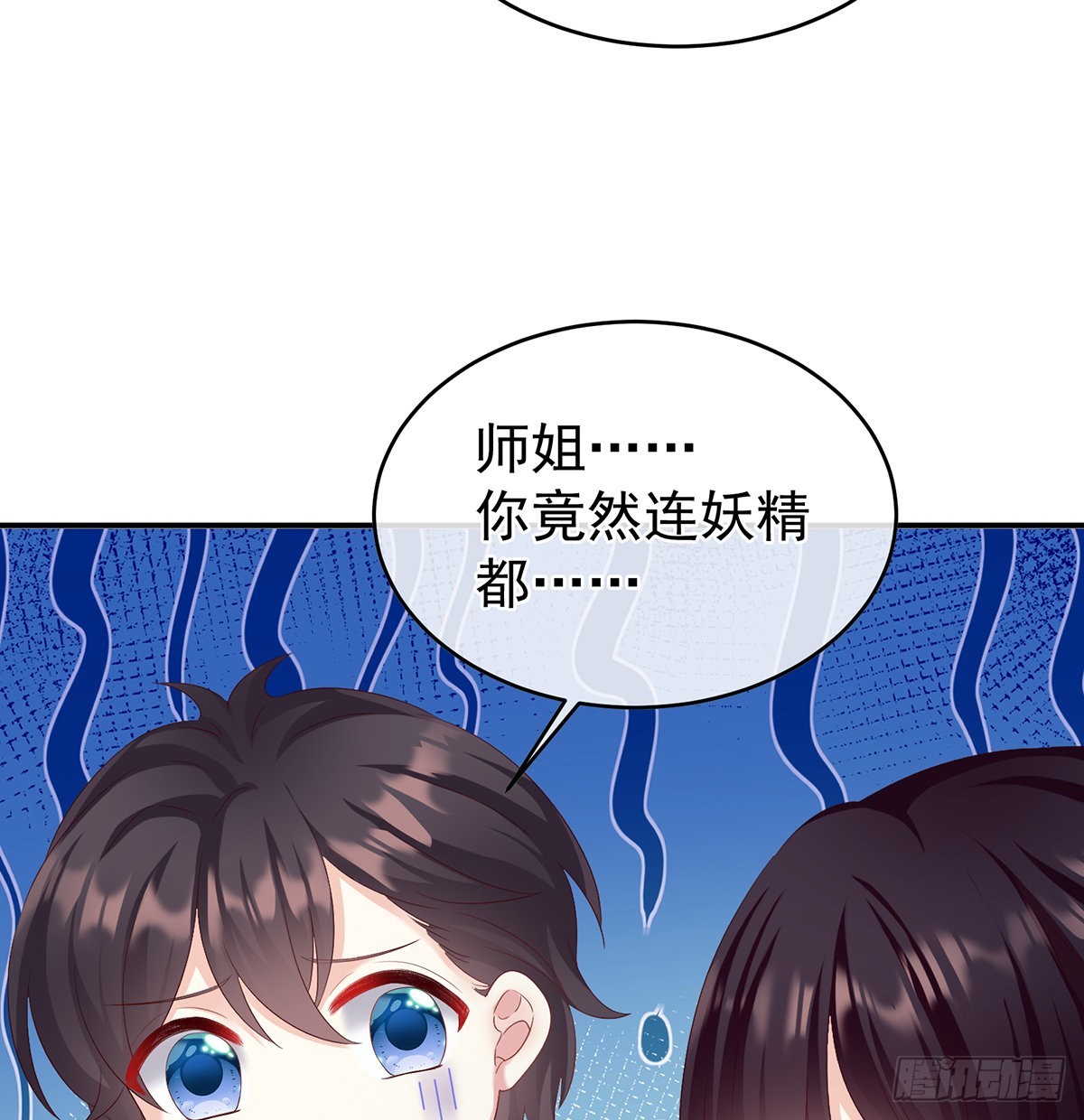总得有人孵蛋13
