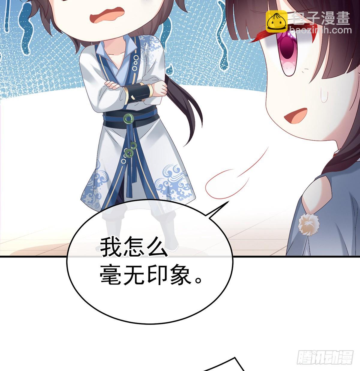总得有人孵蛋14