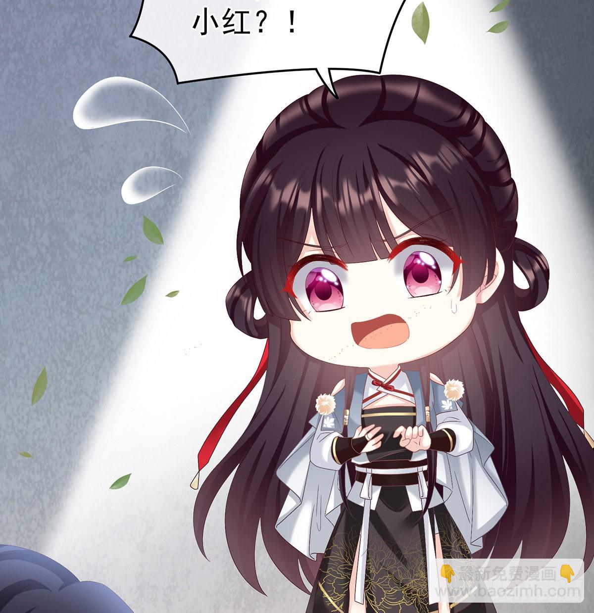 总得有人孵蛋17
