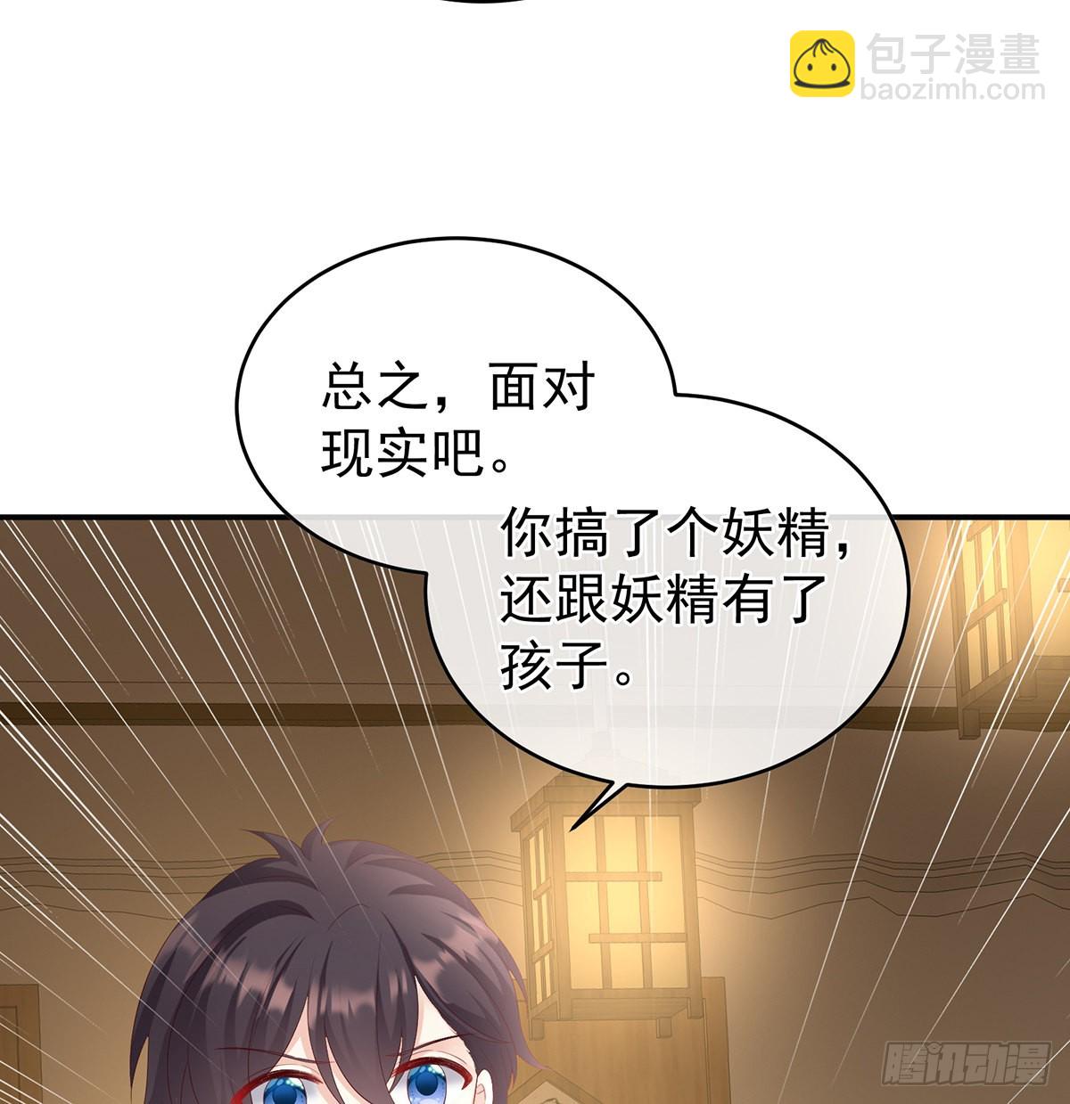 总得有人孵蛋19