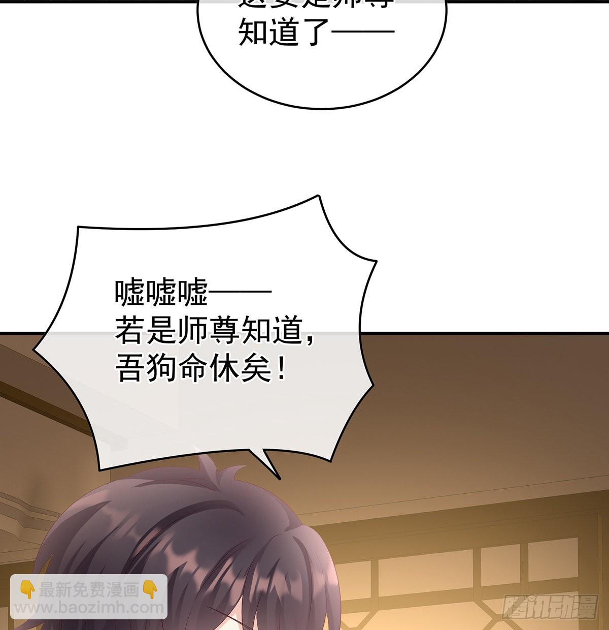 总得有人孵蛋21
