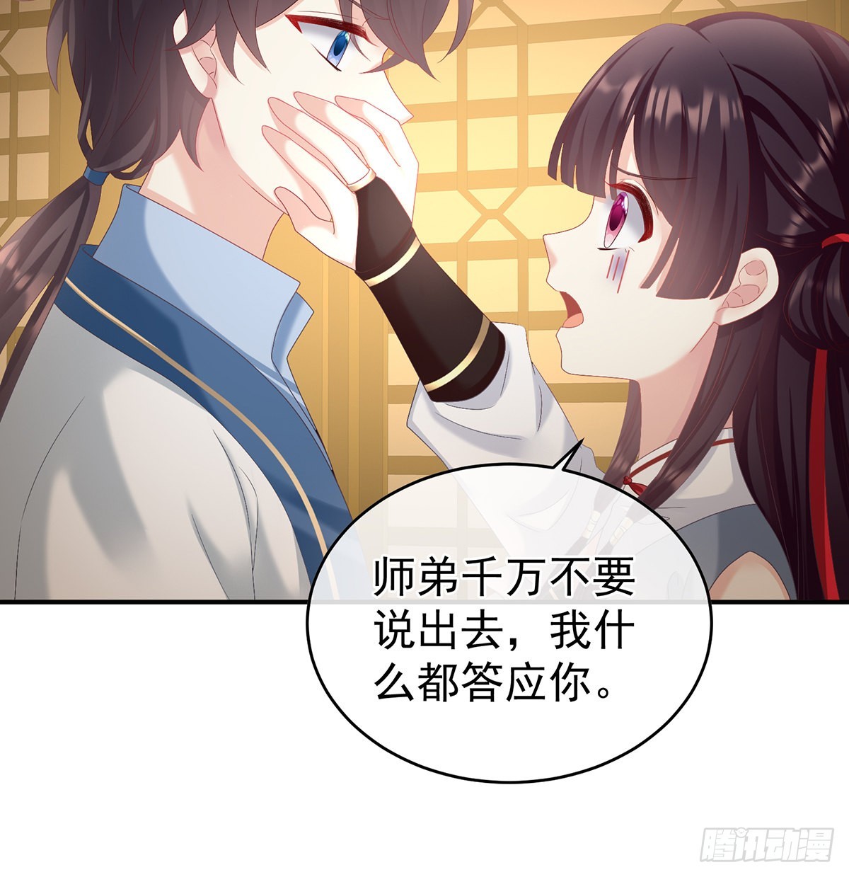 总得有人孵蛋22