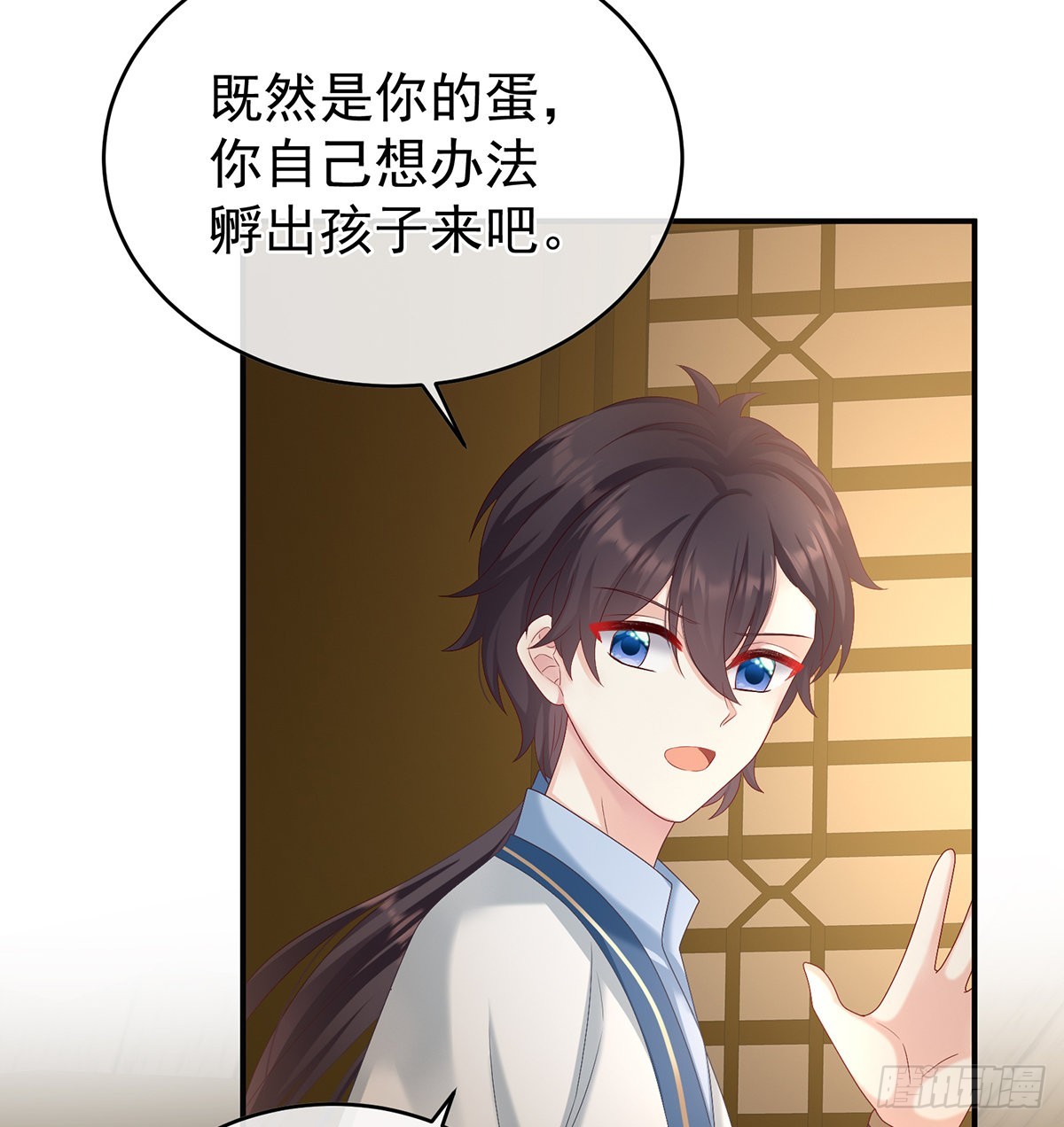 总得有人孵蛋27