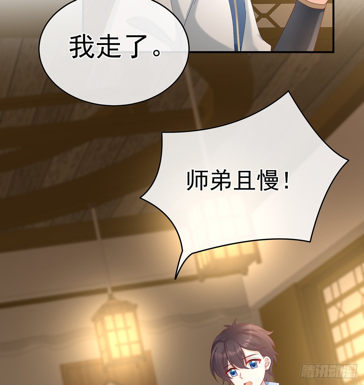 总得有人孵蛋28