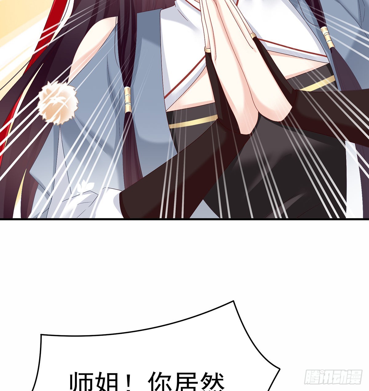 总得有人孵蛋33