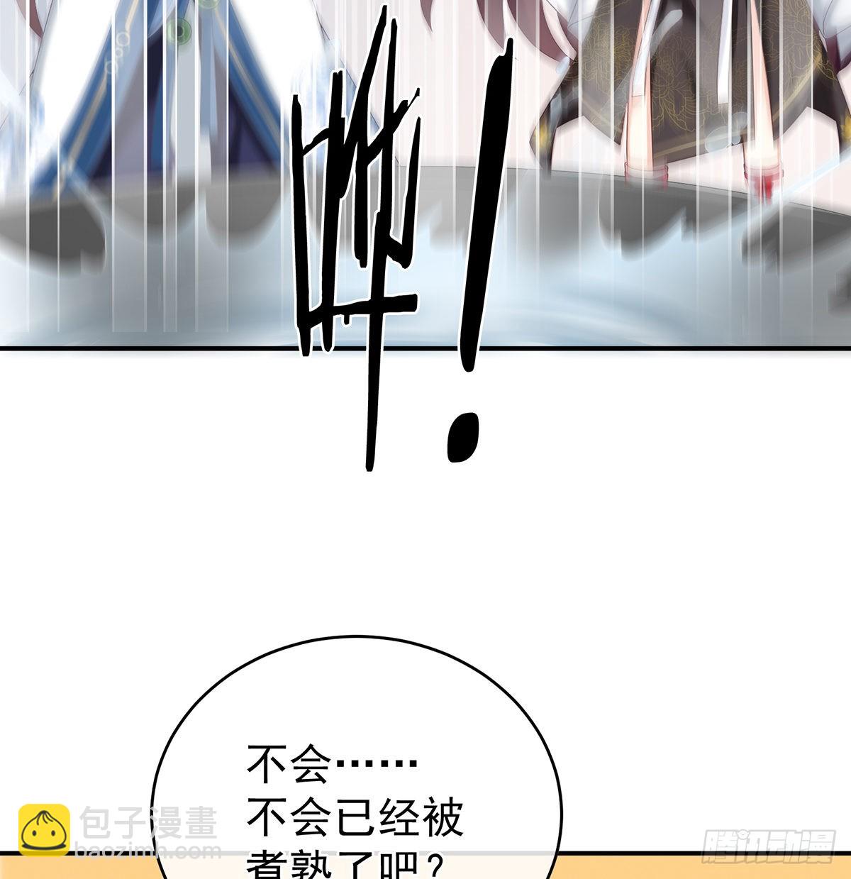 总得有人孵蛋4