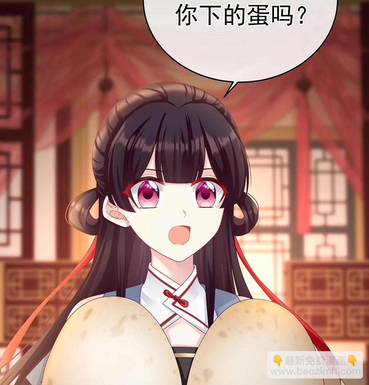 总得有人孵蛋58