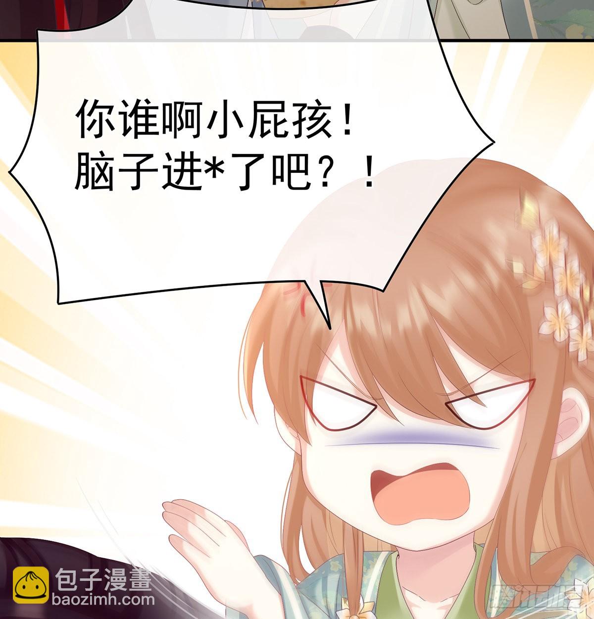 总得有人孵蛋65