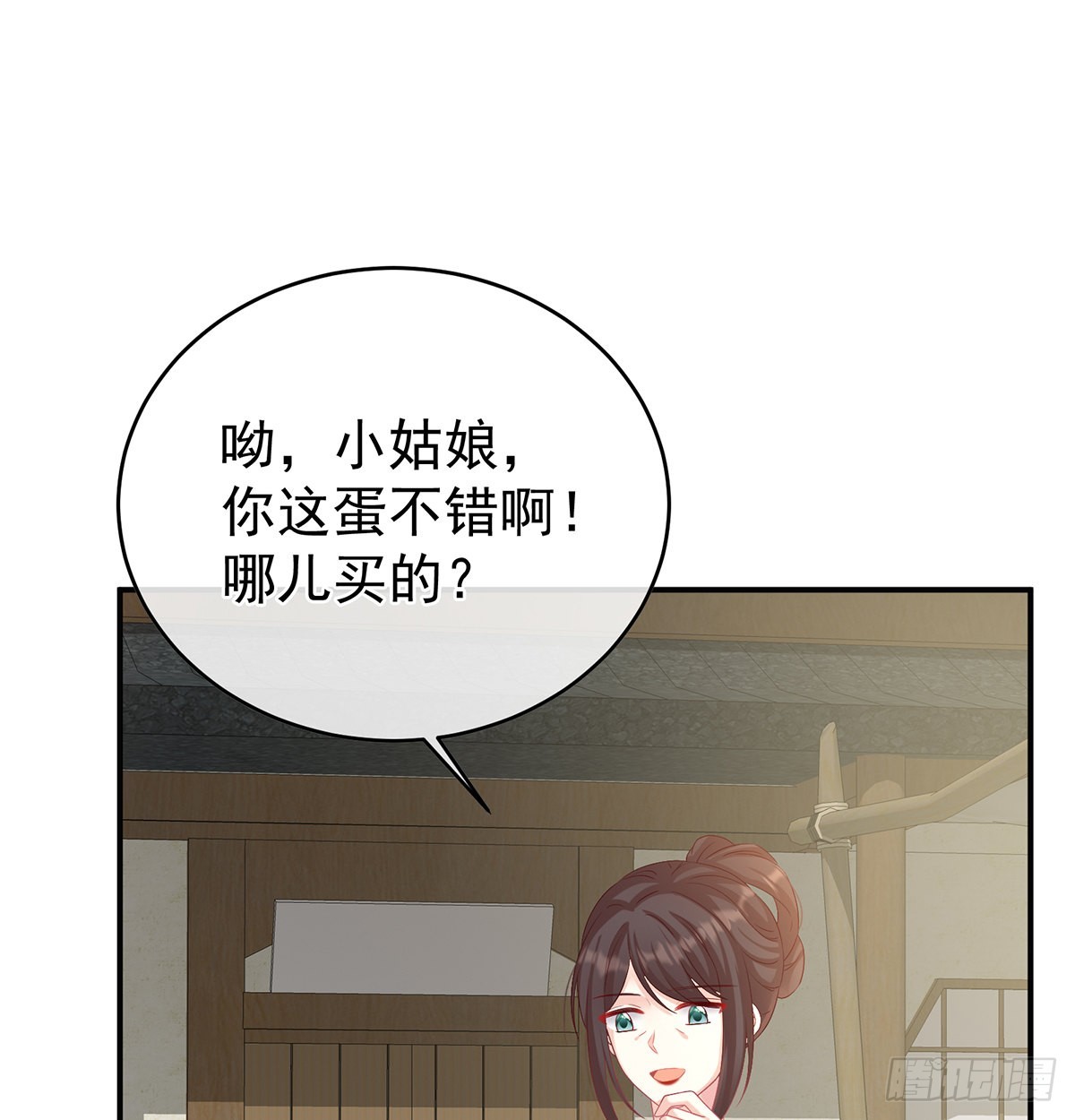总得有人孵蛋72