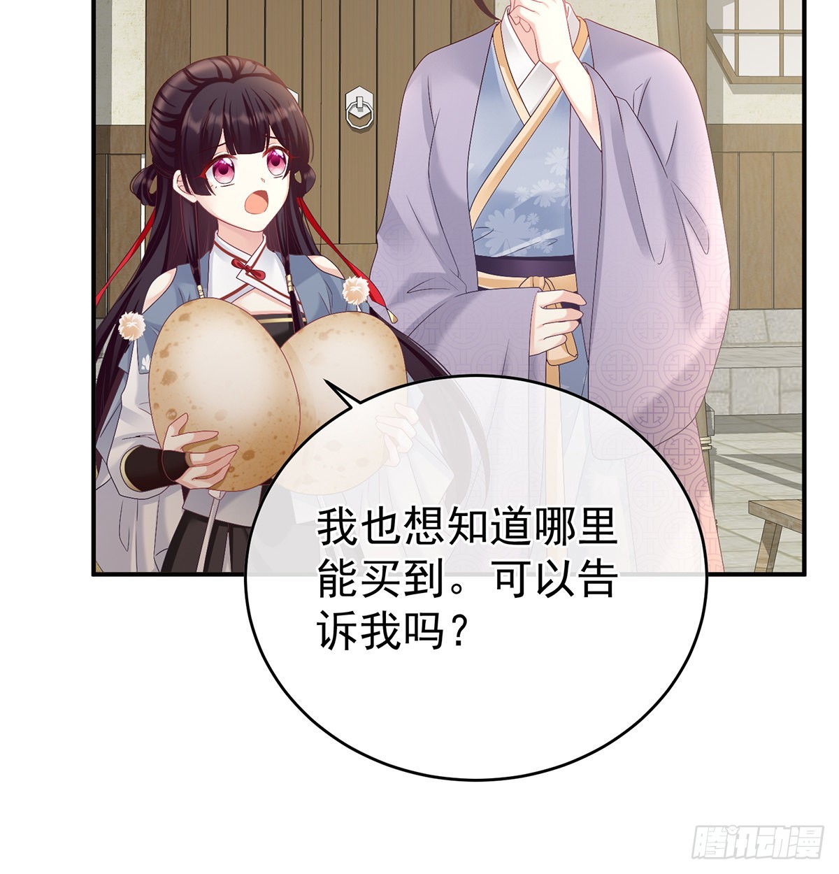 总得有人孵蛋73