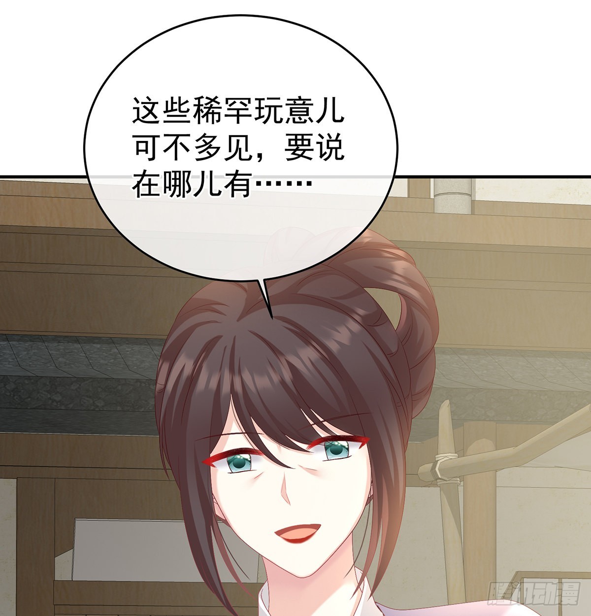 总得有人孵蛋74