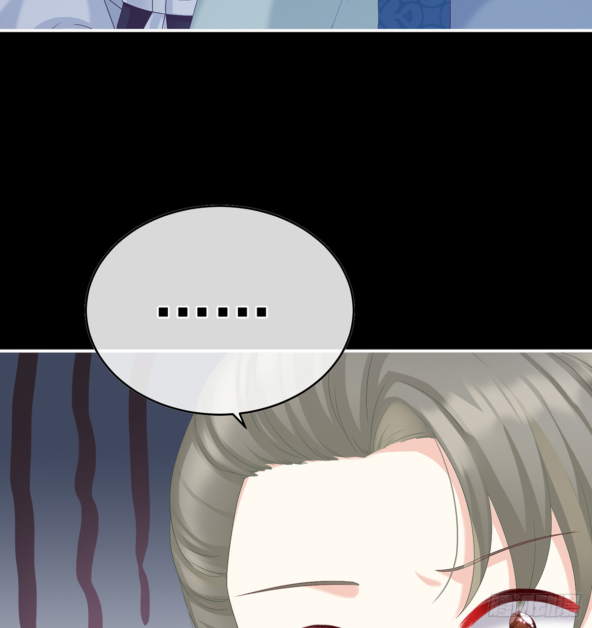 妖精！哪里跑！12