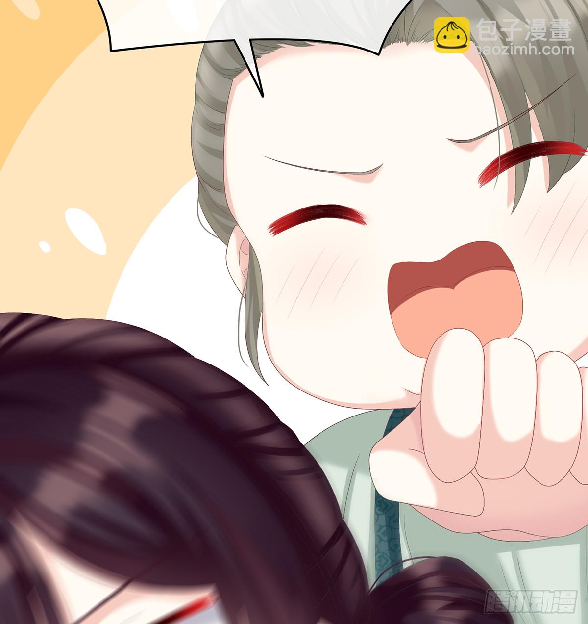 妖精！哪里跑！14