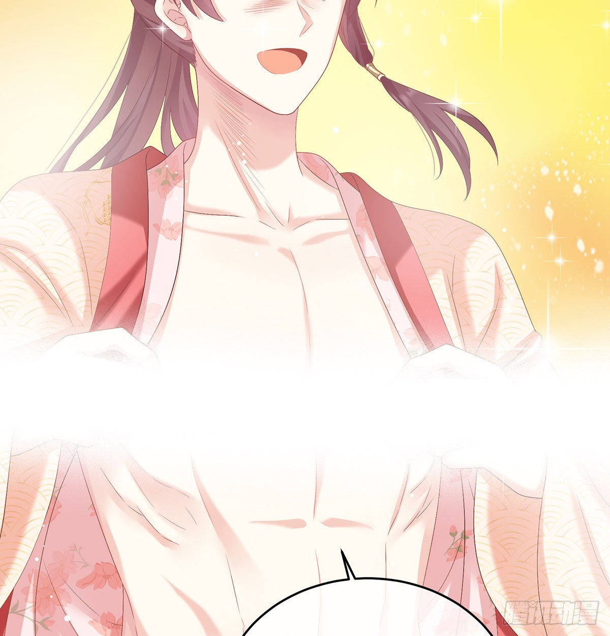 妖精！哪里跑！32
