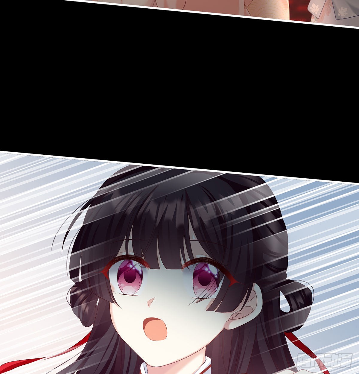 妖精！哪里跑！35