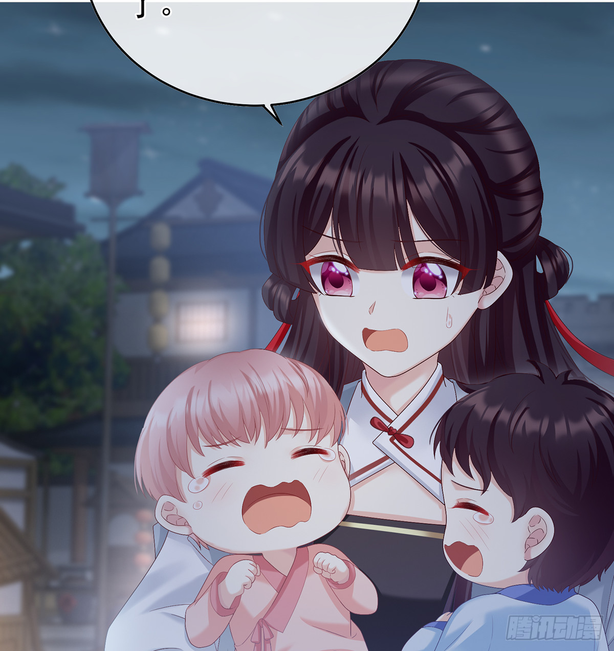 妖精！哪里跑！4