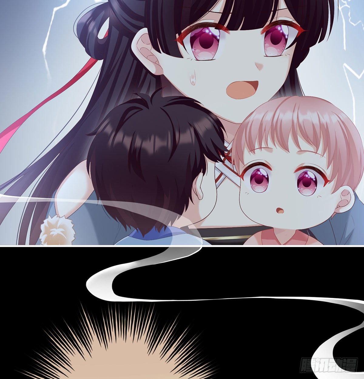 妖精！哪里跑！57
