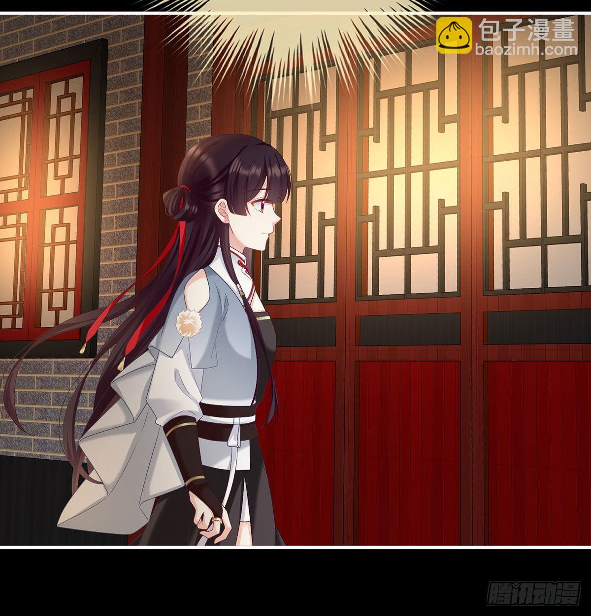 妖精！哪里跑！62