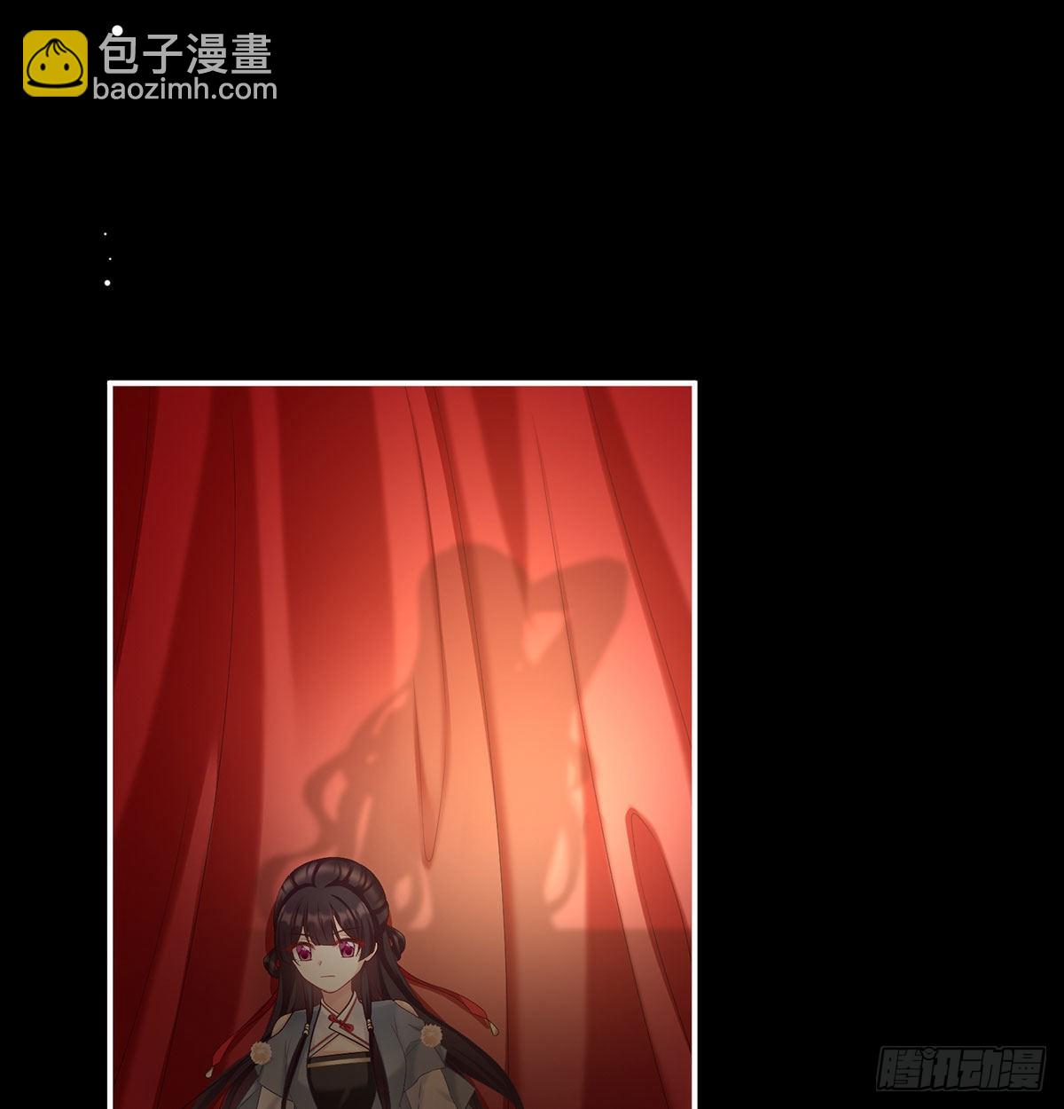 妖精！哪里跑！65