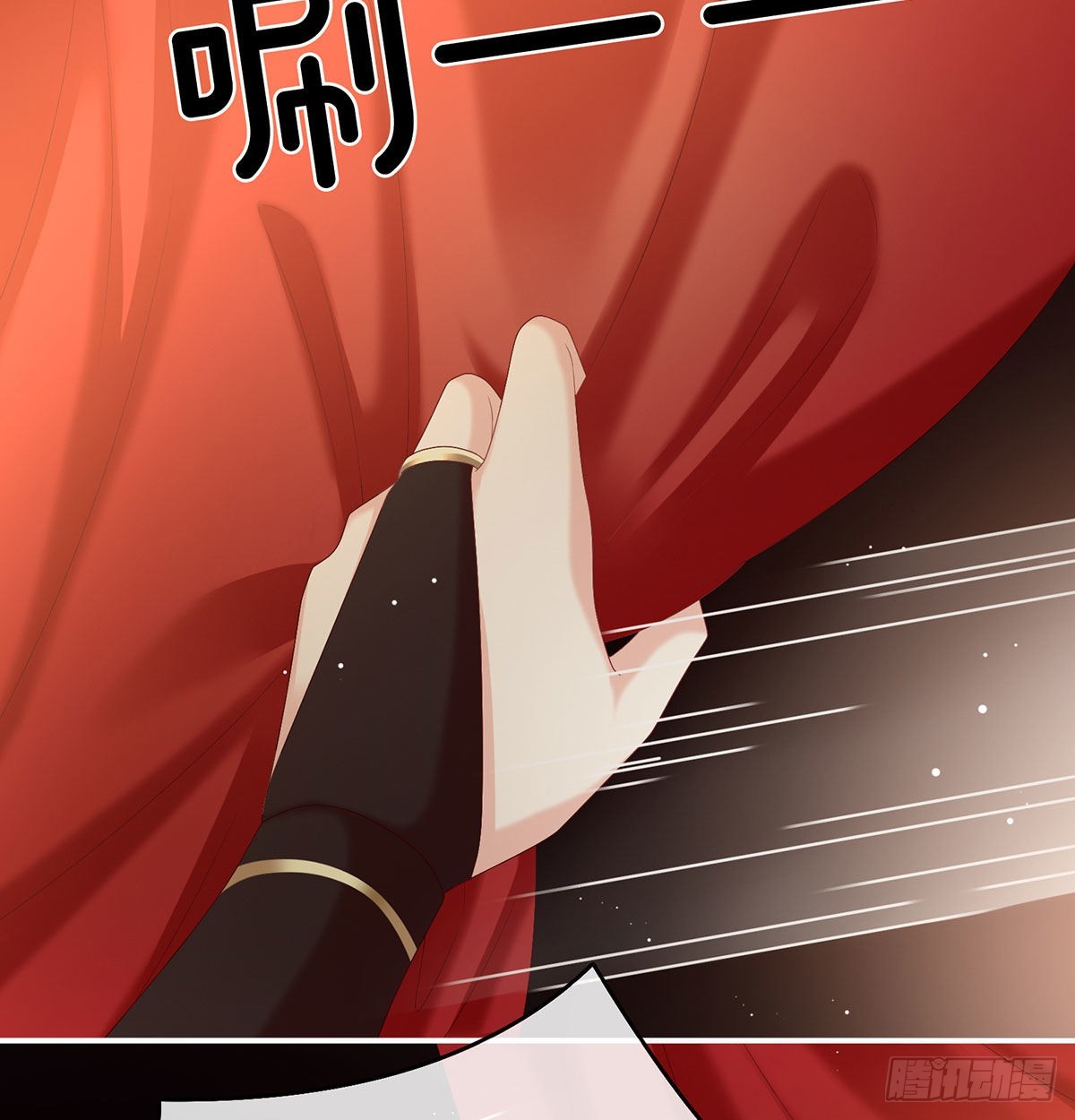 妖精！哪里跑！68