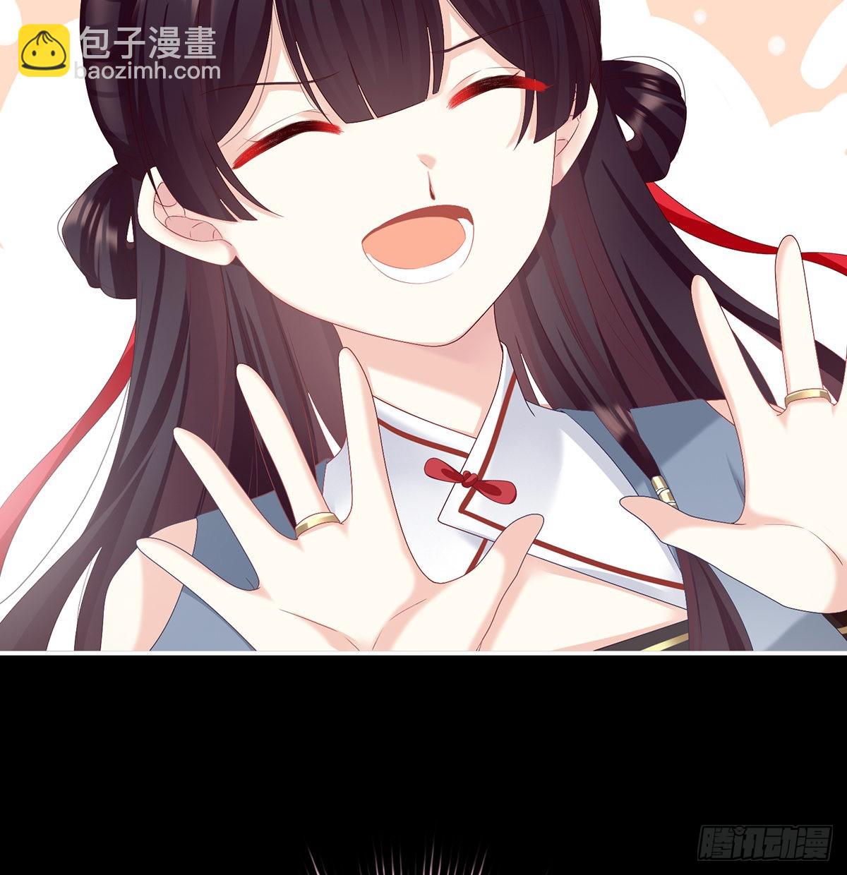 把人家弄疼了13