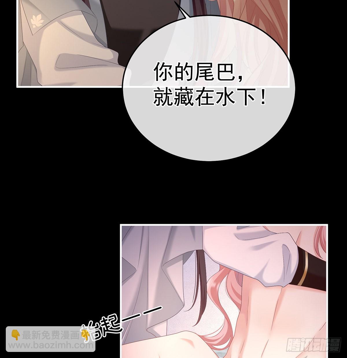 把人家弄疼了29