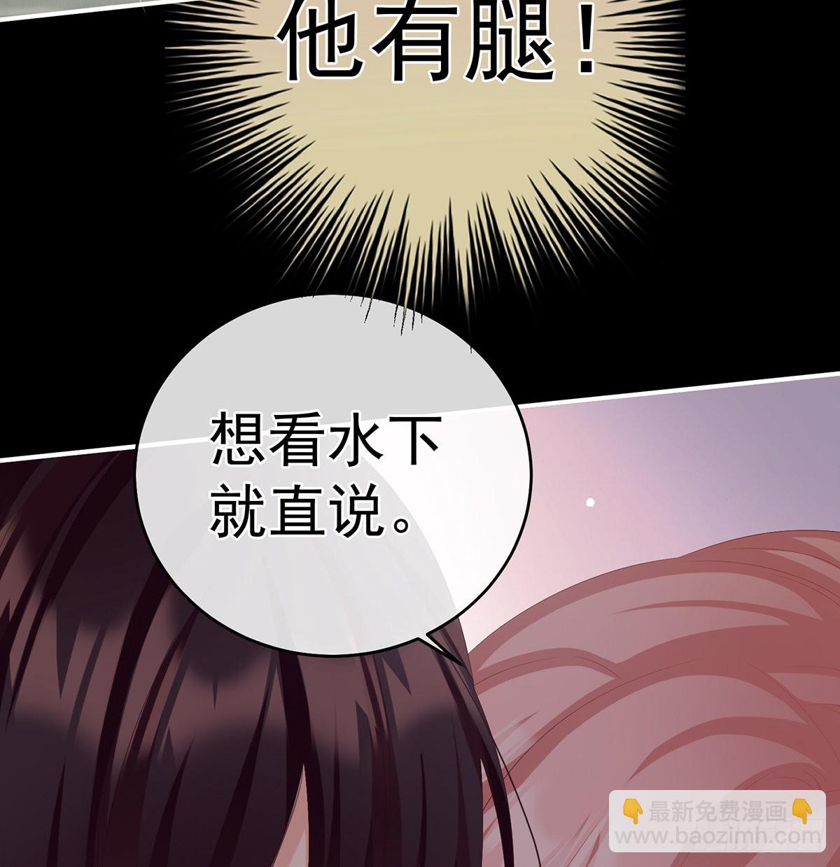把人家弄疼了33