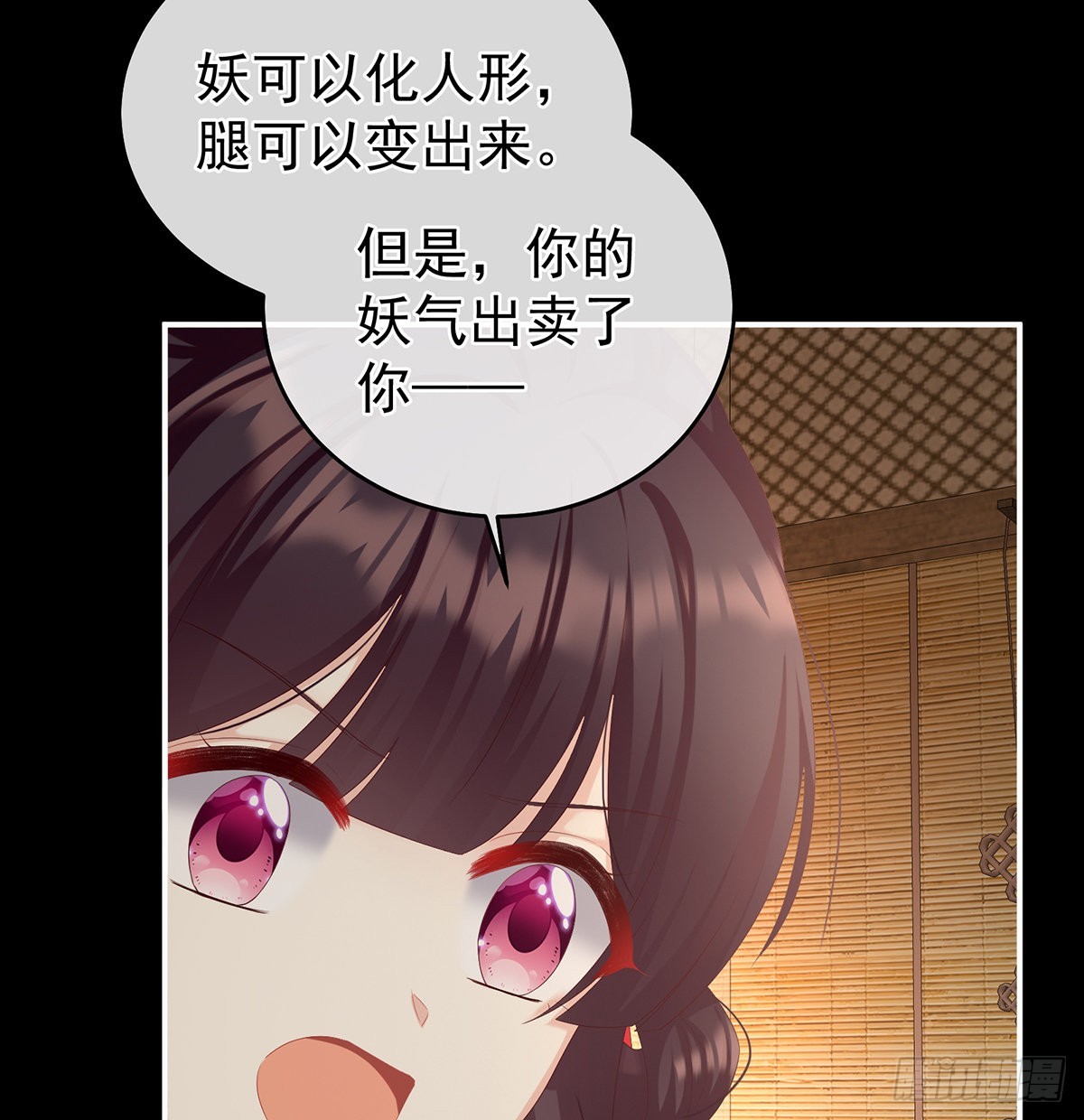 把人家弄疼了36