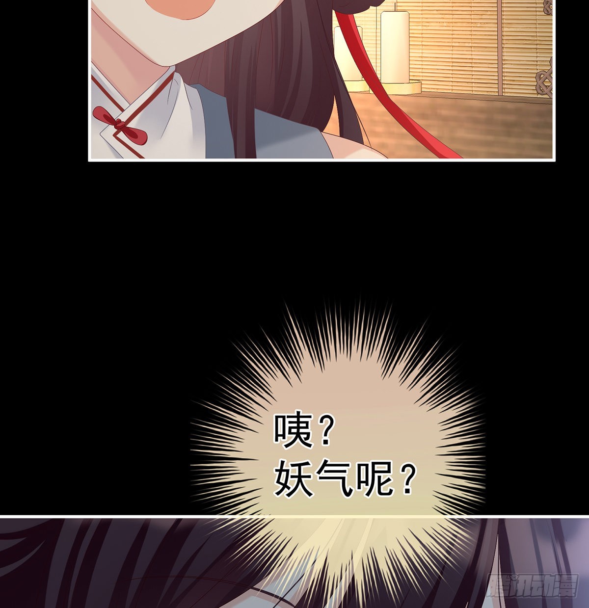 把人家弄疼了37