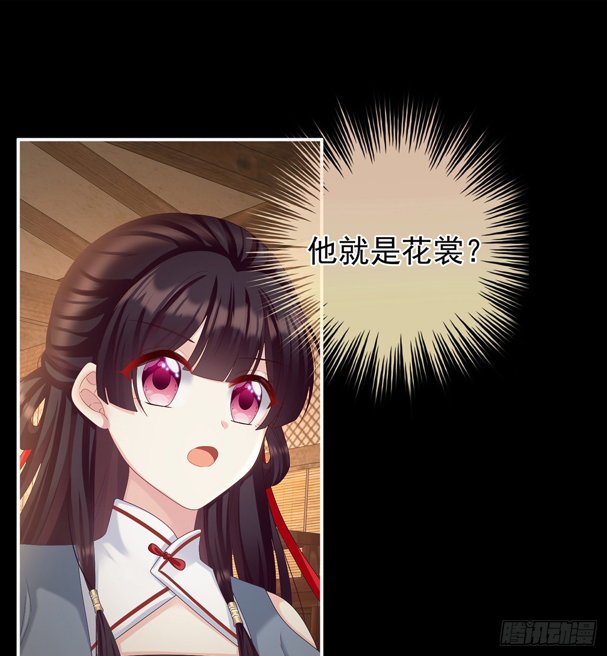 把人家弄疼了48