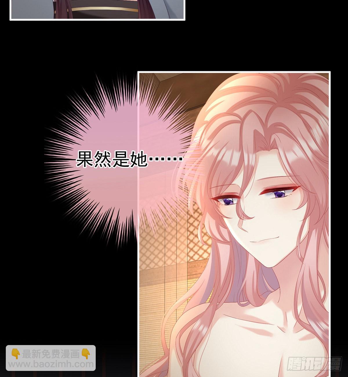 把人家弄疼了49