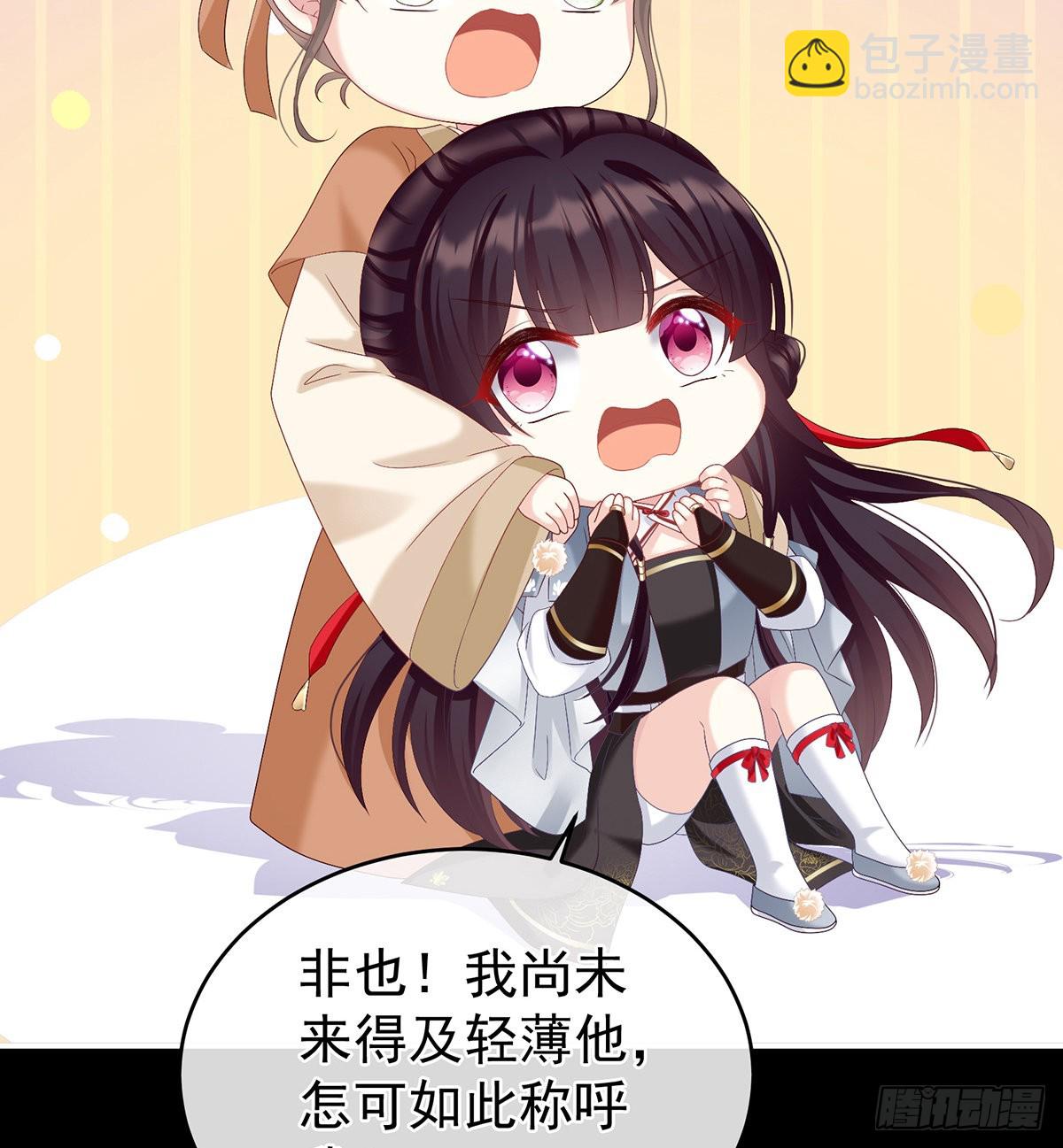 把人家弄疼了55