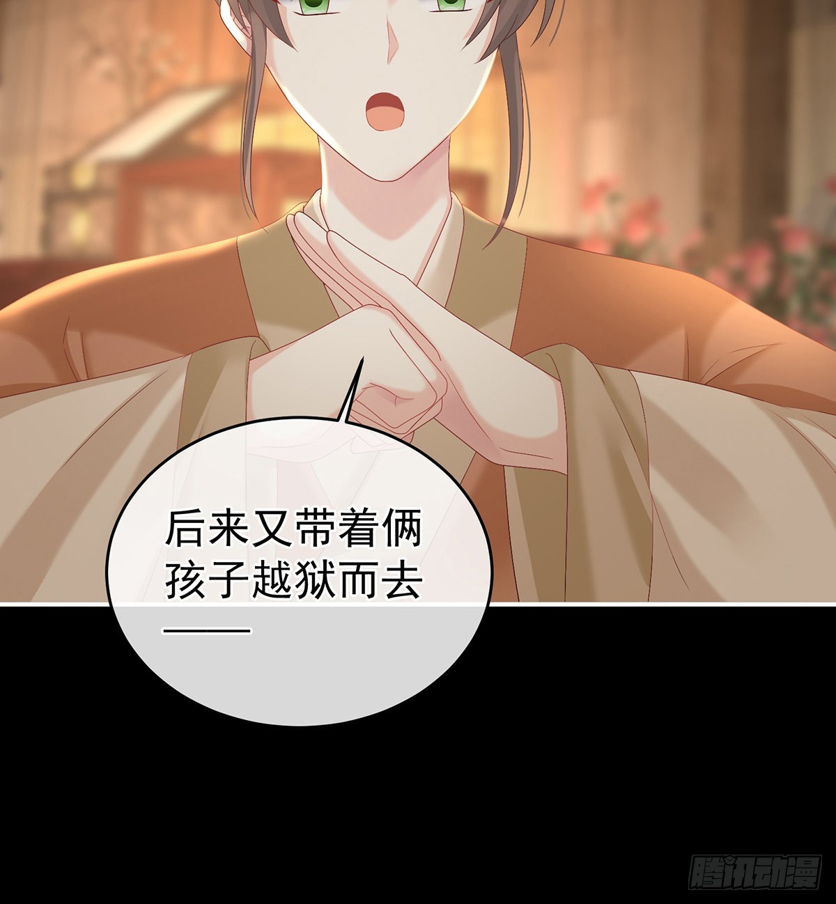 把人家弄疼了57