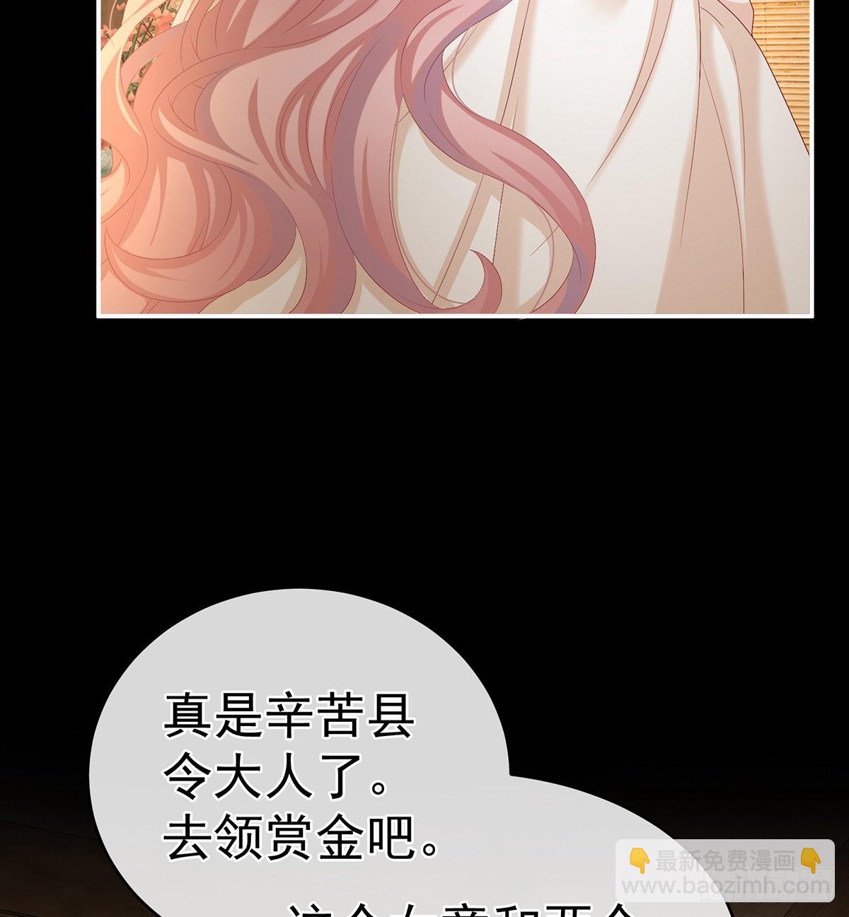 把人家弄疼了59